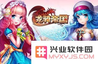 龙骑帝国士兵的升级机制与提升途径详解，助你更快强化士兵战力