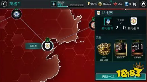 →最新攻略：1 紧急｜零氪通关 独家｜v0425｜攻略