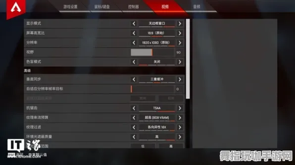 独家｜全面解析｜v0425｜APEX英雄中的经济管理与运营策略深度测评