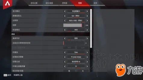 →独家｜攻略 实测｜v0425｜APEX英雄经济运营攻略