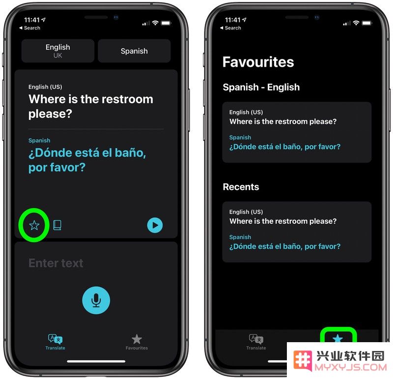 iOS 14 小技巧：支持收藏常用的翻译内容