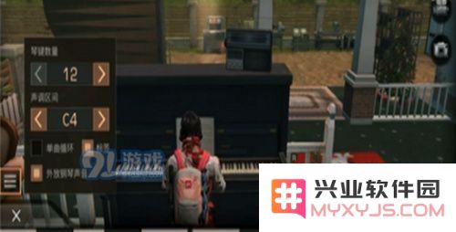 明日之后天空之城特色玩法及曲谱解析，详细攻略分享