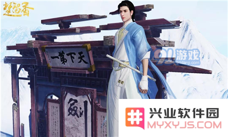 如何在楚留香中获取宅邸乐器卧云仿？详细获取宅邸乐器卧云仿的步骤与技巧攻略