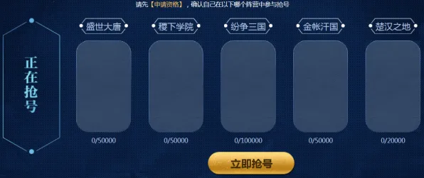 ‖最新｜秘籍 最新攻略：1 黑科技｜2025年04月攻略