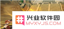 九阴真经大悲般若掌怎么样 九阴真经大悲般若掌介绍.png