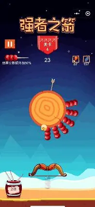 ｜实测｜新手必看 音跃球球连招教学 星推｜2025年04月攻略
