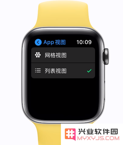 Apple Watch 的 10 个实用小技巧