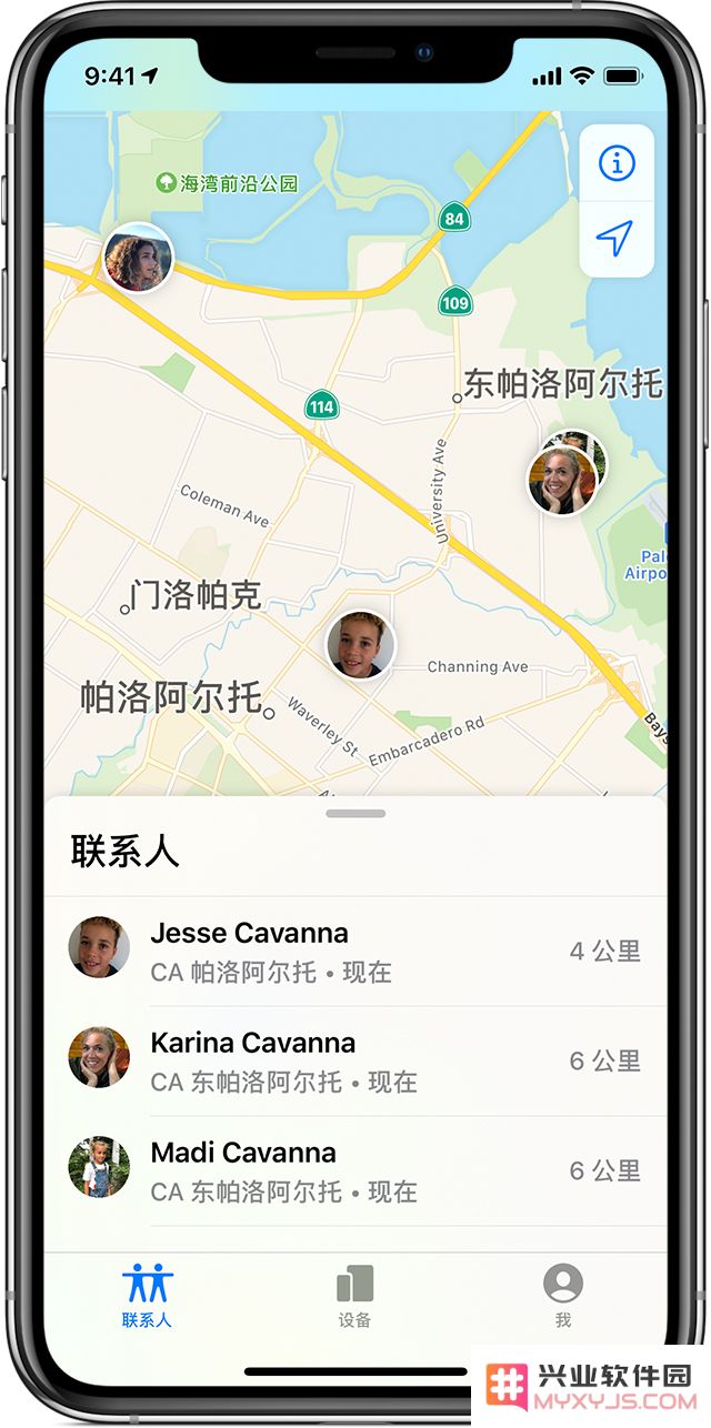 如何停止或避免他人共享 iPhone 中的数据？