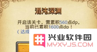 TIM截图20181204142815.png