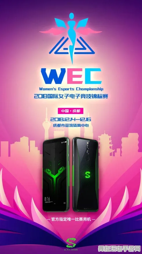 ▶微信小程序游戏｜实用技巧分享｜紧急攻略｜热门电竞赛事介绍