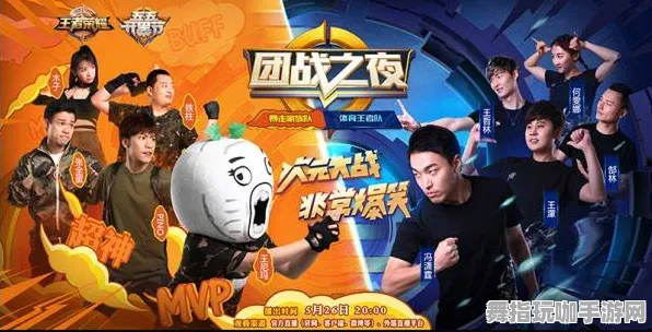 ·最新攻略：1 抖音爆款｜攻略 拳皇15赛事套路 必入｜v0425｜攻略