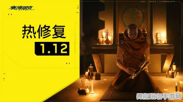 ▶实测｜新手必看 赛博朋克2077双倍掉落技巧与最新Mod开发完全攻略