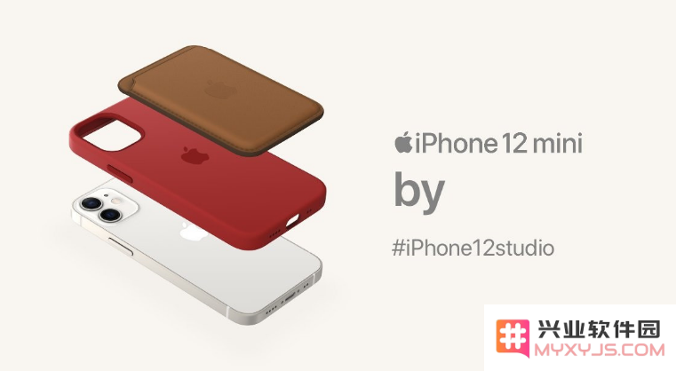 iPhone 12 Studio是什么？iPhone 12 Studio干什么用？