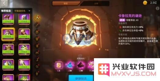 万国觉醒中的德国文明效果究竟如何？深度解析其优缺点与战略价值