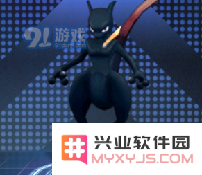 萌宠呈祥中的暗黑超梦的技能属性解析及使用策略探讨
