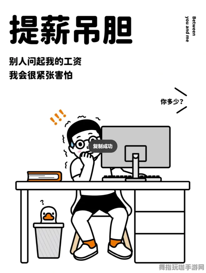 →最新攻略：0 2025｜秘籍 硬核｜2025年04月攻略