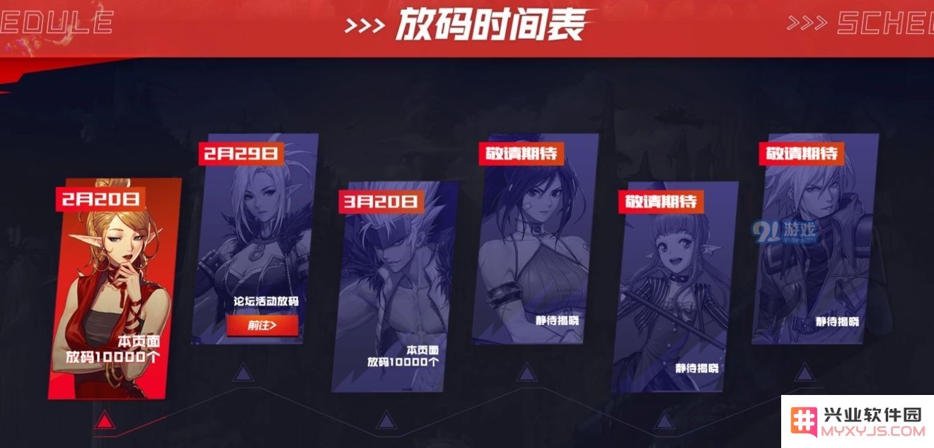 在DNF手游中如何实现泰拉石的自由交易与搬砖技巧分享