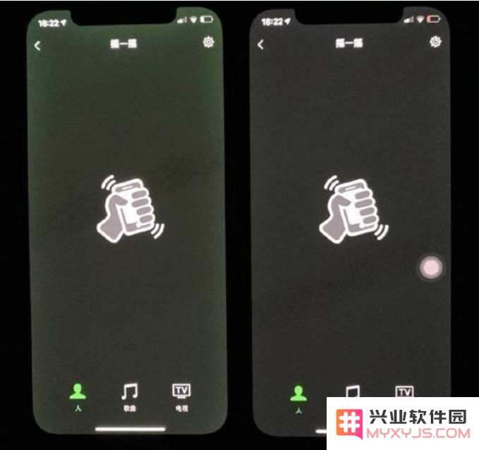 iPhone12全系列屏幕变绿现象的原因分析及解决方案探讨