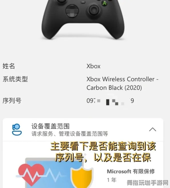 ‖突发｜教学 最新攻略：1 Xbox云游戏外设适配攻略