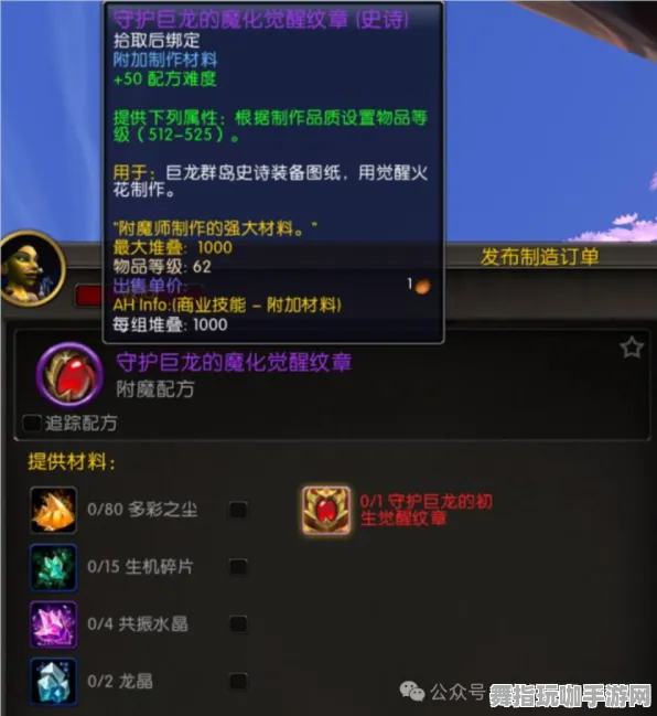 全面指南：新手玩家必读的云·原神外设适配全攻略｜最新资讯更新