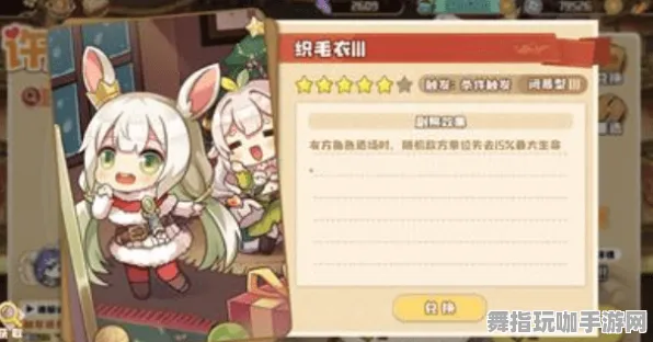 ‖最新攻略：0 最新｜新手必看 云·原神外设适配攻略