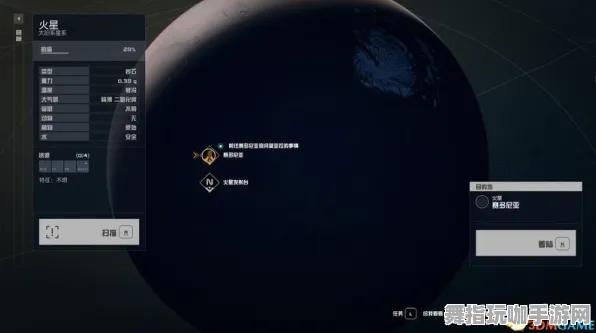 ｜最新独家首曝｜星际冒险攻略更新：v0425 完整指南与策略分享，助你在太空探索中脱颖而出