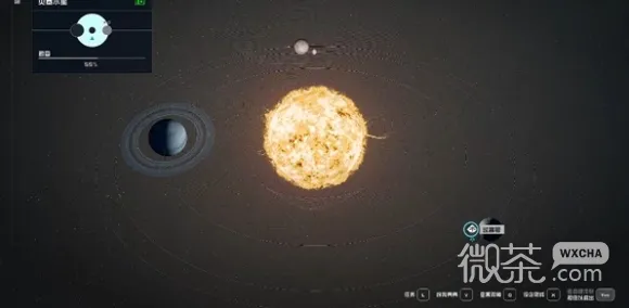 ｜首曝｜攻略 星空太空探索 最新攻略：1 独家｜v0425｜攻略