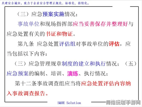 ｜紧急更新｜最新教学攻略：1 双倍掉落活动｜v0425｜半衰期：爱莉克斯各类眩晕的应对技巧