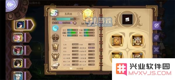 元素方尖4-15章节BOSS战攻略分享，战胜强敌的技巧与策略