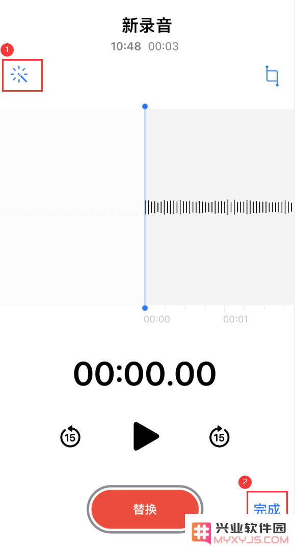 iPhone 实用技巧：iOS 14 还有这些隐藏功能