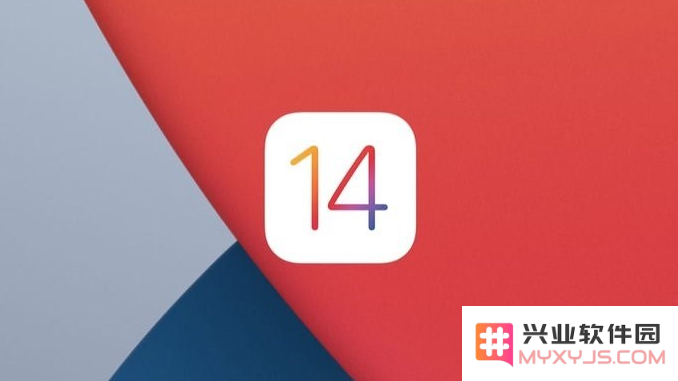 苹果 iOS 14.3/iPadOS 14.3 Beta 2更新内容及升级方法