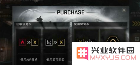 星战前夜无烬星河不氪金怎么获得欧米伽 星战前夜零氪出欧米伽方法