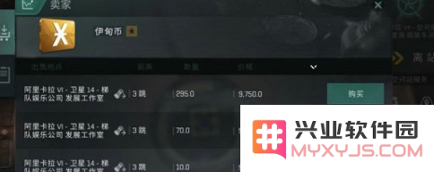 星战前夜无烬星河不氪金怎么获得欧米伽 星战前夜零氪出欧米伽方法
