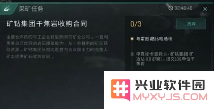 星战前夜无烬星河不氪金怎么获得欧米伽 星战前夜零氪出欧米伽方法