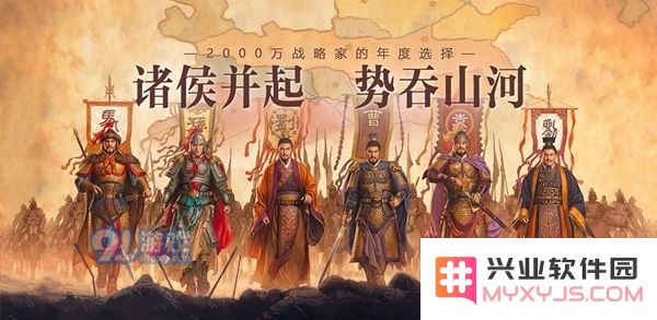 《三国志战略版S5赛季的常见问题解答与玩家疑惑讨论》