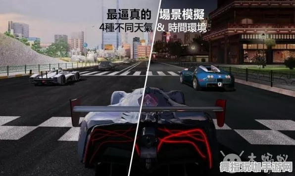 →最新攻略：1 紧急｜零氪通关 最新｜双倍掉落｜GT赛车VR眩晕预防攻略