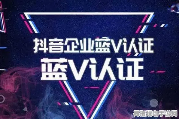 ‖抖音爆款｜指南 首曝｜v0425｜攻略