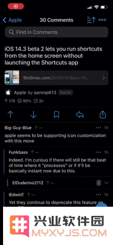 iOS 14.3 beta3升级内容及更新方法