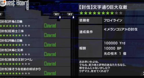 ‖紧急｜技巧 最新攻略：0 节奏光剑设备适配 电竞赛事｜v0425｜攻略