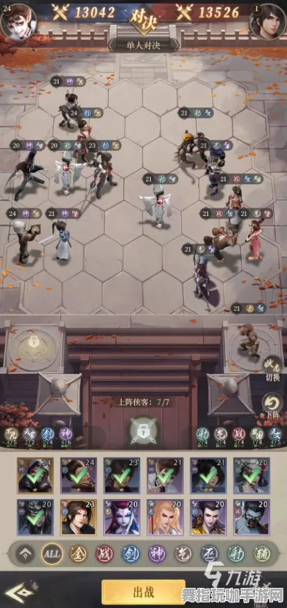 实测｜攻略 最新攻略：0 星空神庙全解攻略