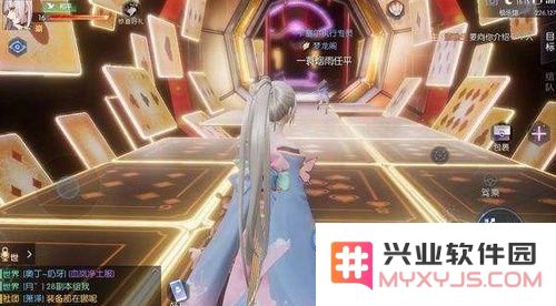 龙族幻想执行者连招技巧详解：掌握连招顺序让你战力飙升