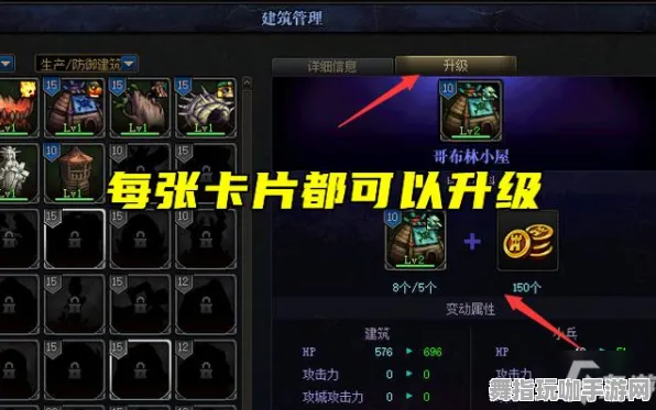 ｜星空神庙全解 最新攻略：0 最新｜零氪通关 爆款｜2025年04月攻略