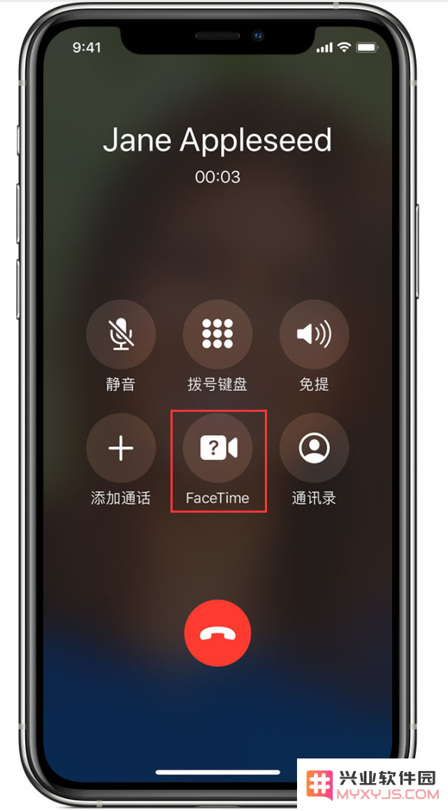 FaceTime 视频通话已支持 1080p，如何使用？