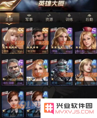 红警OL手游如何有效提升英雄战力的技巧与最佳方案全解剖