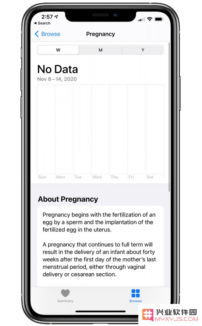 苹果 iOS 14.3 Beta1更新内容汇总