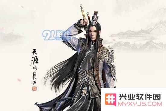 天涯明月刀手游真武心法最佳搭配指南 真武心法选择技巧与建议