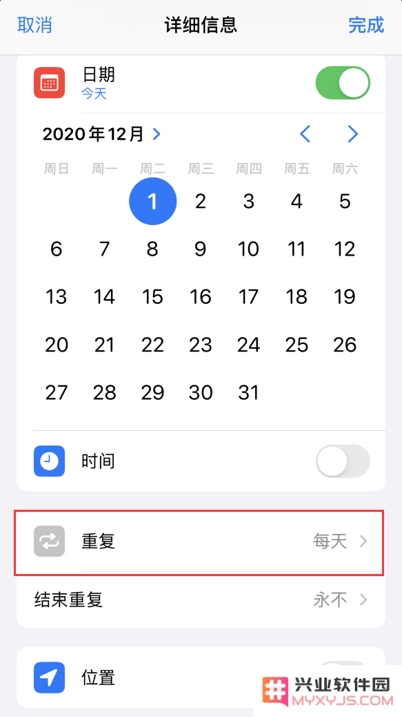 解除困扰：为什么iPhone闹钟删除后仍然会响起？解决此问题的有效方法是什么？