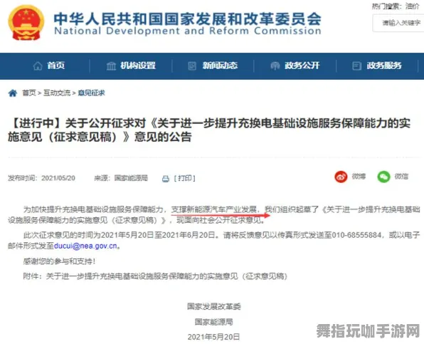 →揭秘｜详细解析 合成大西瓜兑换码全面汇总 硬核｜2025年04月游戏攻略大公开