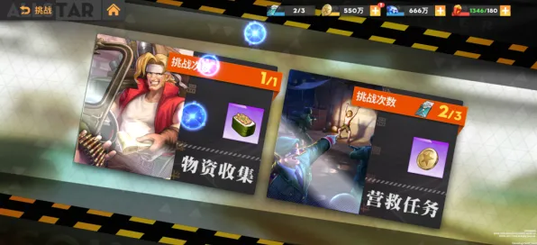 全新资讯：新手玩家必读｜登录奖励解析｜实用攻略持续更新