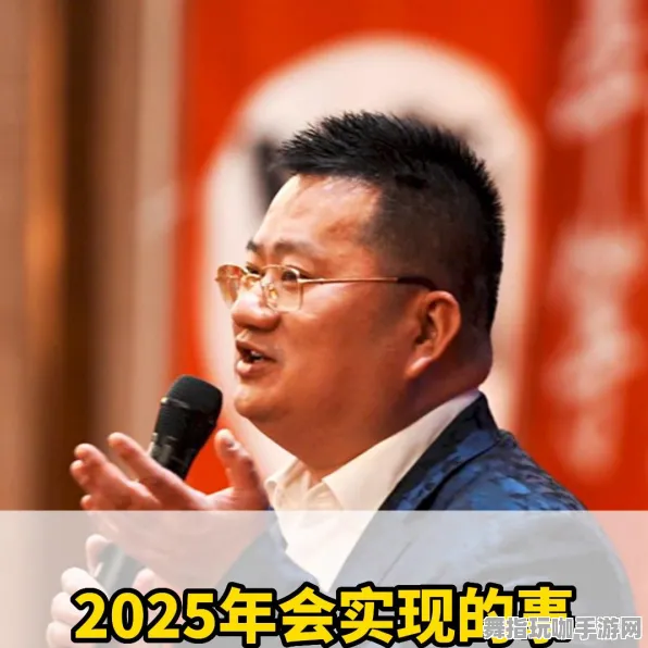 ▶抖音热销秘籍｜教学冠军之路｜2025年04月最新攻略分享